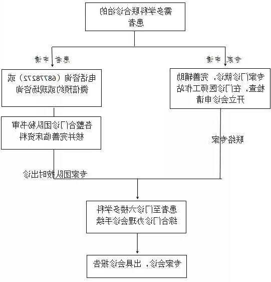 微信图片_20210730091246.jpg